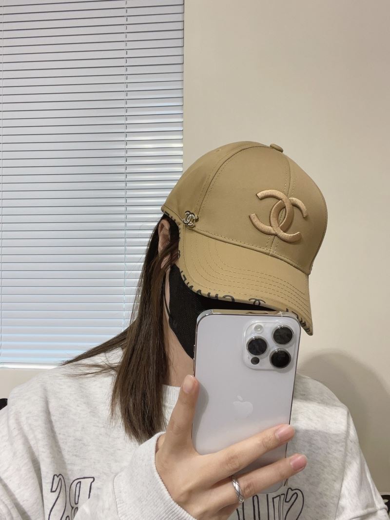 Chanel Caps